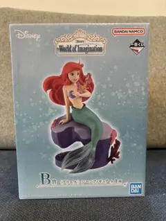 一番くじ ディズニー アリエル シーンフィギュア B賞