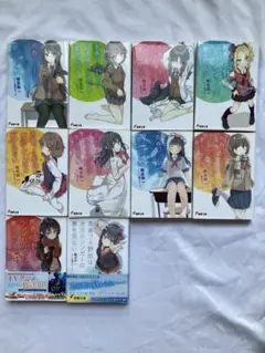 2025年最新】青春ブタ野郎 10巻の人気アイテム - メルカリ