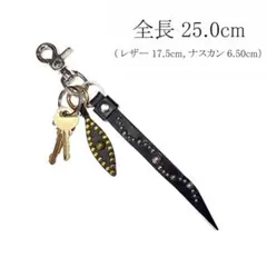 スタッズキーホルダー［sh275-1866］国産レザーCALEEキャリー風 - メルカリ