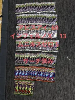 2026年最新】ポケモンカードサーチ済みパックの人気アイテム - メルカリ
