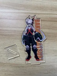 僕のヒーローアカデミア 爆豪勝己 アクリルスタンド