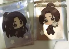 天官賜福 コラボカフェ本舗 BLANC ちびキャラ クリアカード　慕情　風信のサムネイル