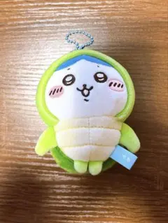 ちいかわ水族館　ハチワレ　ウミガメなハチワレマスコット
