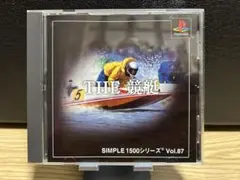 THE 競艇　ps1 ソフト