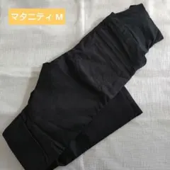 パンツ