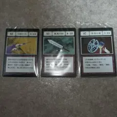 HUNTER×HUNTER 一番くじ　J賞指定ポケット&フリーポケットカード