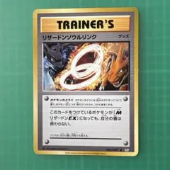 m19047950669_1.jpg?1766886951