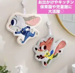 ズートピア ハンドタオル ウォッシュタオル ループ付き 超吸収性 ディズニー