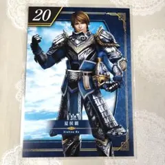 無双OROCHI2 三國無双6 馬岱 - メルカリ