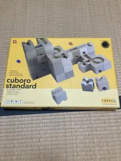 【正規輸入品】キュボロ スタンダード 54ピースcuboro standardのサムネイル