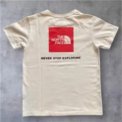 lily0320様 リクエスト 3点 まとめ商品