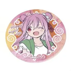 ハッピーシュガーライフ イラストカード コースター シール しおり ハッピーシュガーライフ イラストカード コースター シール