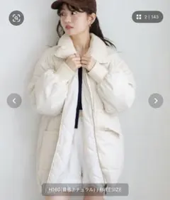 kastane キャンディスリーブリバーシブルミドルコート