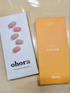 ohora ジェルネイルシール セット 2箱 (硬化タイプ)