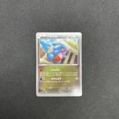 2026年最新】Pokemon Card Game カード名：フカマル ポケモンカード