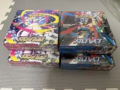 ポケモンカードメガシンフォニア2BOX メガブレイブ2BOXシュリンク付