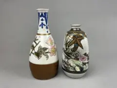 2026年最新】九谷 明治の人気アイテム - メルカリ