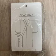 KIMONOS アナログレコード LP KIMONOS アナログレコード LP