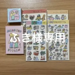 moc shop 6点セット