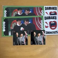 ロングコートダディ【値下げしました】のサムネイル