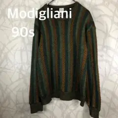 モディリアーニ　Modigliani 90s ストライプ　ニット　グリーン　Rのサムネイル