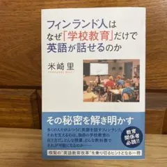 Item thumbnail for item 1581c2f9-f215-458c-a60d-cb61c53748f0