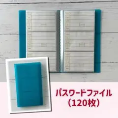 Item thumbnail for item 52e420be-adf1-4053-b739-68615a44049e