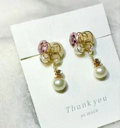 Item thumbnail for item 3d435e63-c1b5-4a2a-a27c-0efd6a884bdb