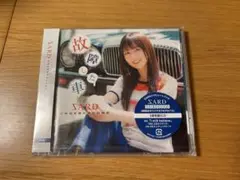 SARD UNDERGROUND 故障した車 通常盤
