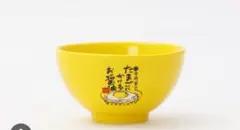 Item thumbnail for item 6f9e664d-2bd1-4334-84bf-9a6a9b92ea6a