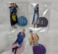 【匿名配送】エーステ アクスタ 三好一成 兵頭九門 まとめ売り