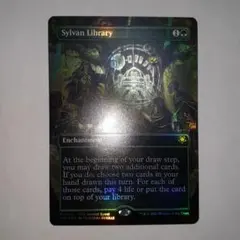 ジェスカの意志 foil ストリクスヘイヴンの秘密 MTG 英語 ジェスカの意志 foil ストリクスヘイヴンの秘密 MTG 英語 - メルカリ