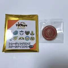 ハイキュー トレーディングピンズ スクールアイコン 音駒