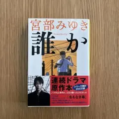 Item thumbnail for item 6b075260-dfa3-4dfb-be71-5611e98ec345