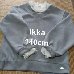 シアーハイネックレイヤードニットソープルオーバー140cm