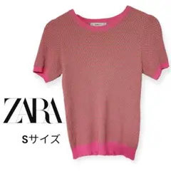 【ZARA】 半袖　サマーニット トップス　ピンク