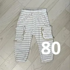 Item thumbnail for item bca706f6-901c-4aa5-a0f2-1f06c3ac9fea