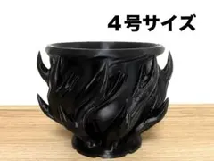 雷鳴〜赤〜 4号直径12㎝ 3dプリンター鉢 作家鉢 アガベ - メルカリ