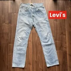 リーバイス　Levi's 501 ストレートデニム ジーンズ　W28 L32