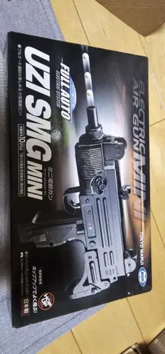 希少　UZI 電動ガン　東京マルイ 廃盤 東京マルイ] UZI SMG サブマシンガン 電動ガン ニカドバッテリー