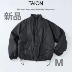 【新品×25AW即完】 TAION×relume リバーシブル ダウン