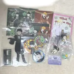 モブサイコ100 グッズ　詰め合わせ