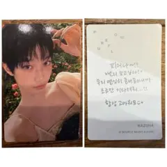 LE SSERAFIM カズハ トレカ　Mini Photo Card