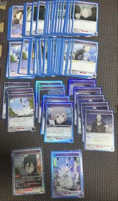 ユニアリ　リゼロ　青　C U R SR まとめ売り