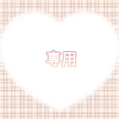 562 硬質ケース♡トレカデコ♡レースデコ♡パステルグリーン♡ねこ♡