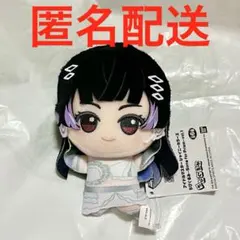 黛冬優子　ちびぐるみ　ふゆコレクション　シャニマス アイドルマスター シャイニーカラーズ ちびぐるみセット 黛 冬