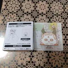 ちいかわ アクリルシーンクリップ あのこ