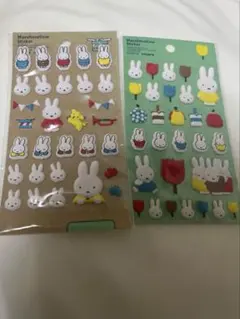 ミッフィー　ぷくぷくシール　2点セット