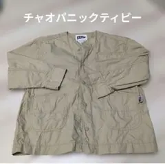 チャオパニックティピー キッズ ノーカラージャケット L 120-130