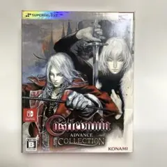 Switch Castlevania Advance Collection D…